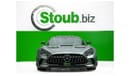 مرسيدس بنز AMG GT BLACK SERIES - BRAND NEW - 2022 - WARRANTY - MAGNO COLOR
