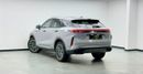 إكسيد RX PRESTIGE 2026 EXEED RX 400T Prestige, Agency Warranty+Full Service History, GCC Specs.