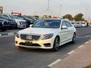 Mercedes Benz S550 S 550 15000KM Beige Interior