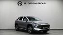 BYD Song L STANDARD 2025 BYD Song L DM-i - Brand New High Tech Luxury SUV
