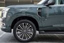 Nissan Patrol SE TITANIUM