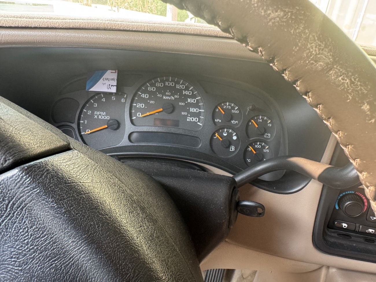 Chevrolet Tahoe LTZ