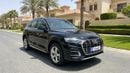 Audi Q5 45 TFSI 2022 | AED 1617/Month | 0 DP | 30 Day Return | Warranty