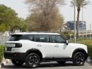 Jetour T1 LUXURY