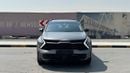 Kia Sportage STANDARD
