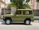 Mercedes Benz G320 Mercedes Benz G300
