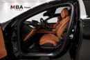 مرسيدس بنز S 580 MAYBACH