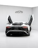 Lamborghini Aventador SV COUPE