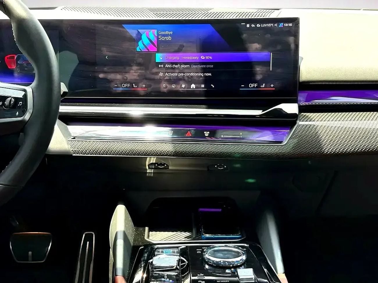 BMW i5 M60 XDRIVE Agency Warranty Until | M60 xDRIVE | DUAL MOTOR ELECTRIC AWD – 601 HP | FULL AGENCY