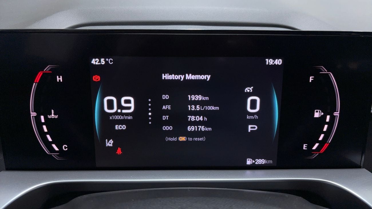JAC Sunray GL 2024 | AED 821/Month | 0 DP | 30 Day Return | Warranty | Service History