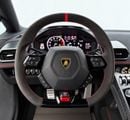 لامبورغيني هوراكان PERFORMANTE