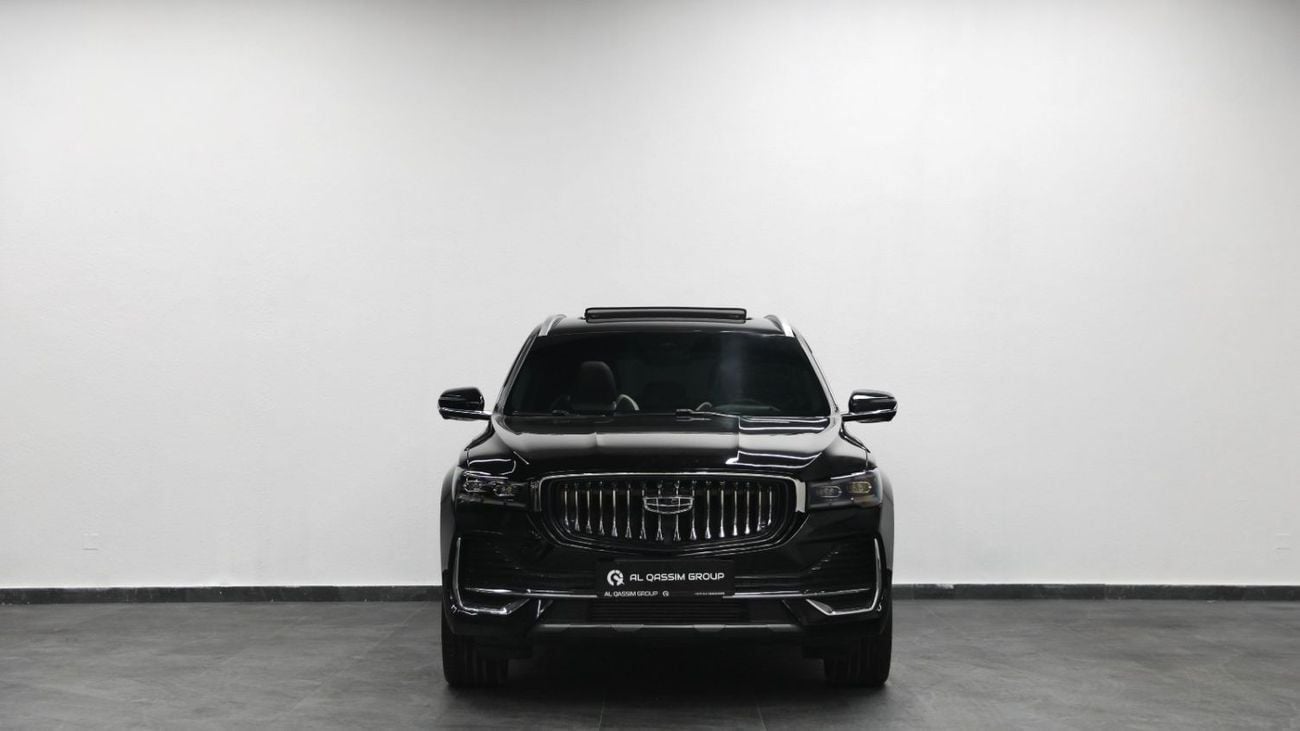 جيلي مونجارو Geely Monjaro 2024 | High-Tech Luxury SUV