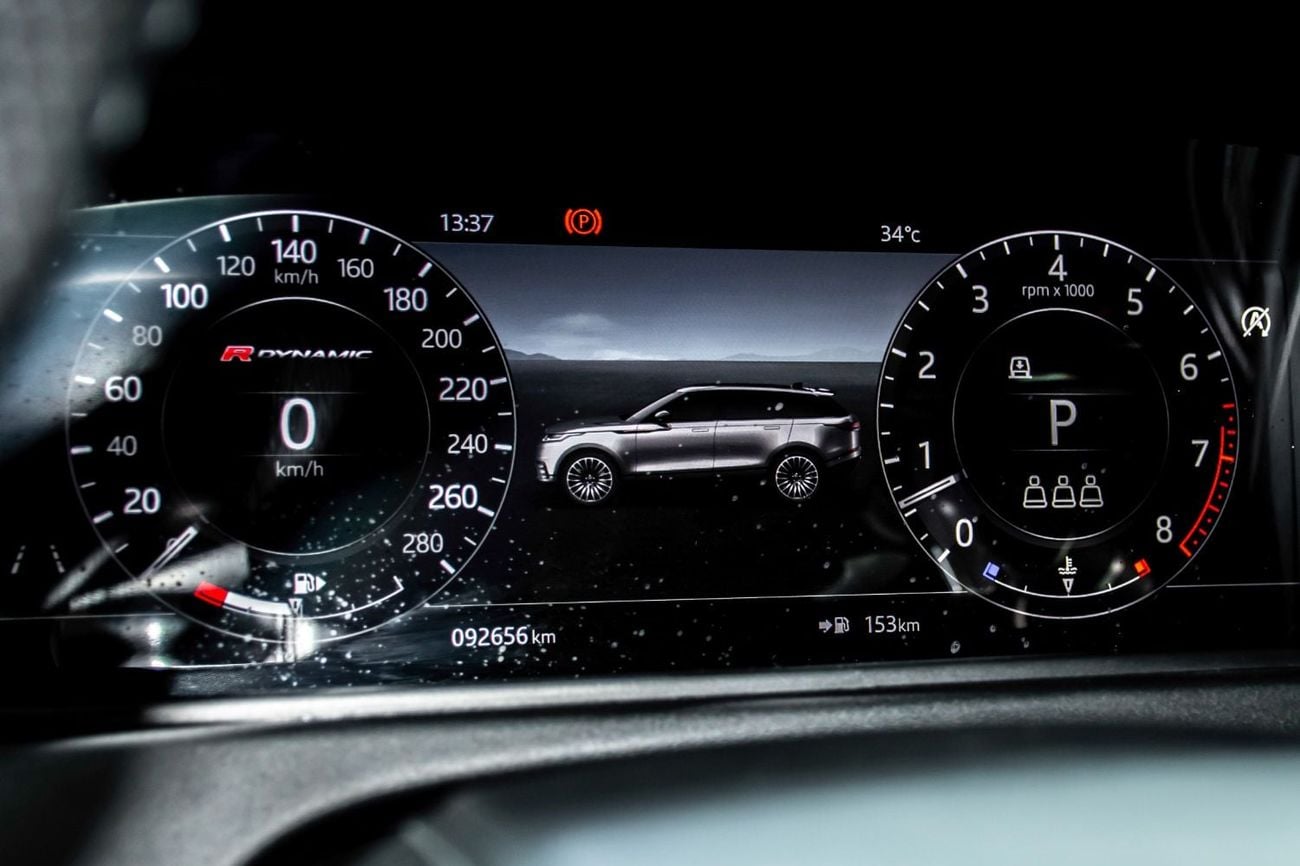 Land Rover Range Rover Velar R-DYNAMIC HSE