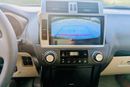 Toyota Prado TX-L 4 cylinder 2.7L Petrol