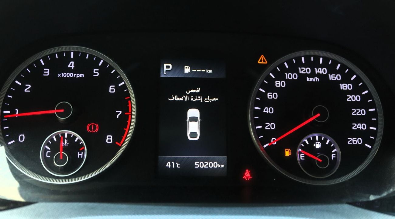 Kia K5 LX KIA K5 - ACCIDENTS FREE - GCC - PERFECT CONDITION INSIDE OUT - 2000 CC
