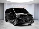 مرسيدس بنز V 300 AVANTGARDE