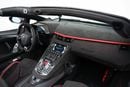 Lamborghini Aventador ULTIMAE