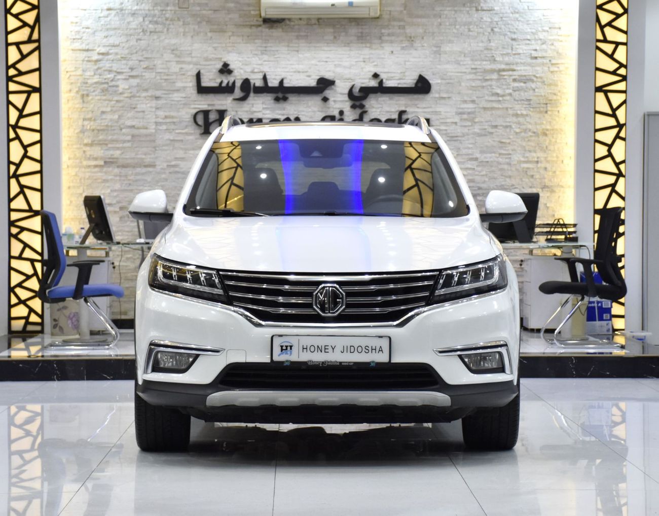 MG RX5 LUXURY EXCELLENT DEAL for our MG RX5 AWD 30T ( 2022 Model ) in White Color GCC Specs