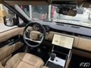 Land Rover Range Rover AUTOBIOGRAPHY P530
