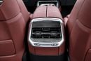بي أم دبليو 735i STANDARD