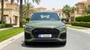 Audi Q5 2024 | AED 2270/Month | 0 DP | 30 Day Return | Warranty