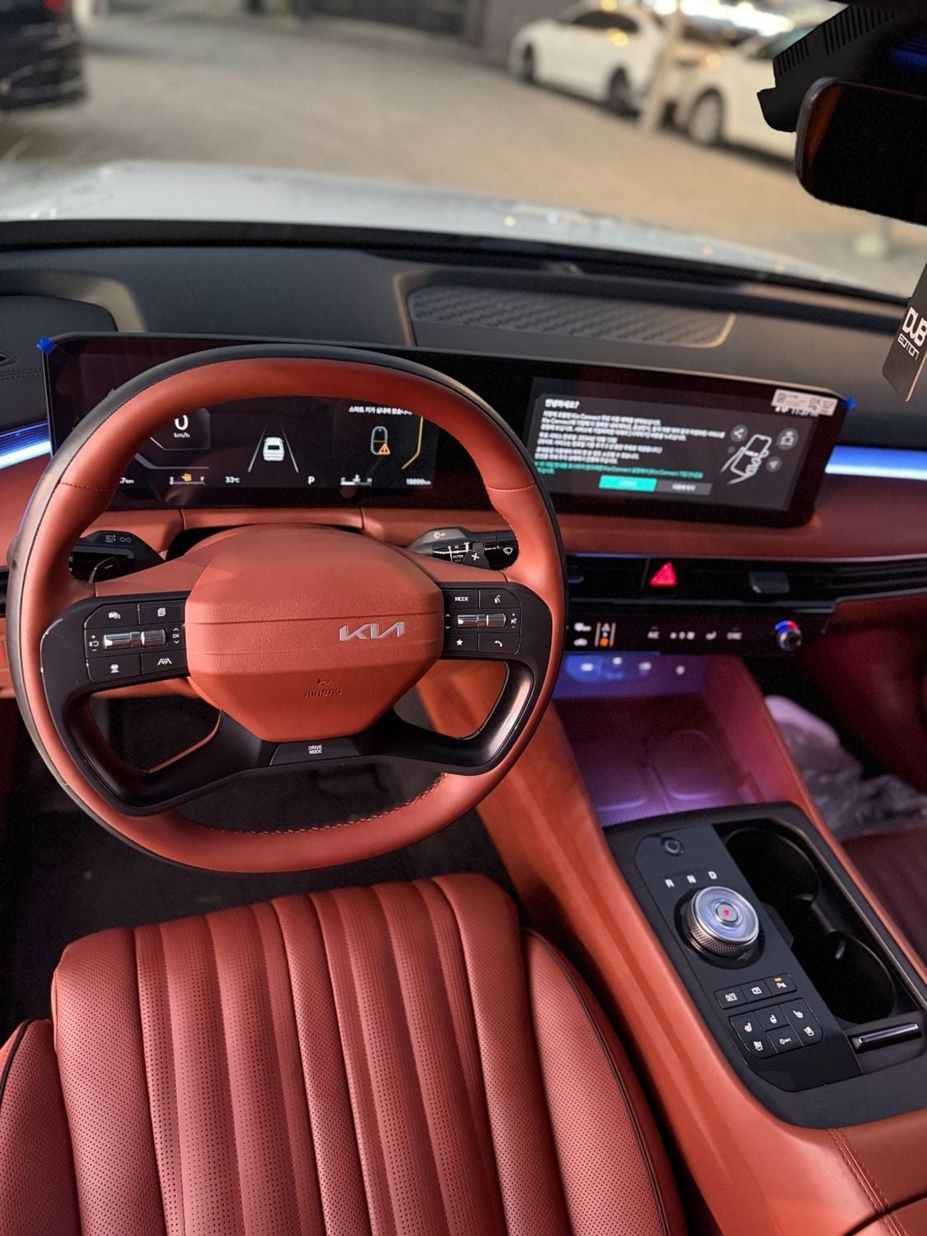 Kia K8