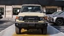 Toyota Land Cruiser 70