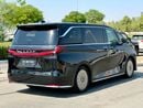 لكزس LM 350h LM 350h VIP | European Specs | Hybrid Luxury MPV