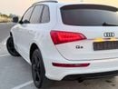أودي Q5 S-LINE