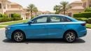 Geely Emgrand GS 2025 | AED 544/Month | 0 DP | 30 Day Return | Warranty | Service History