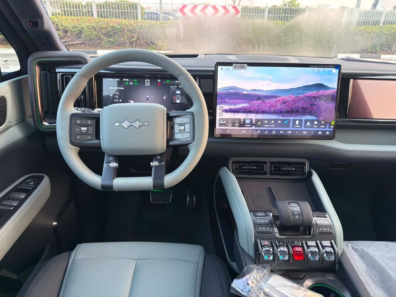 BYD Leopard 5 ULTRA