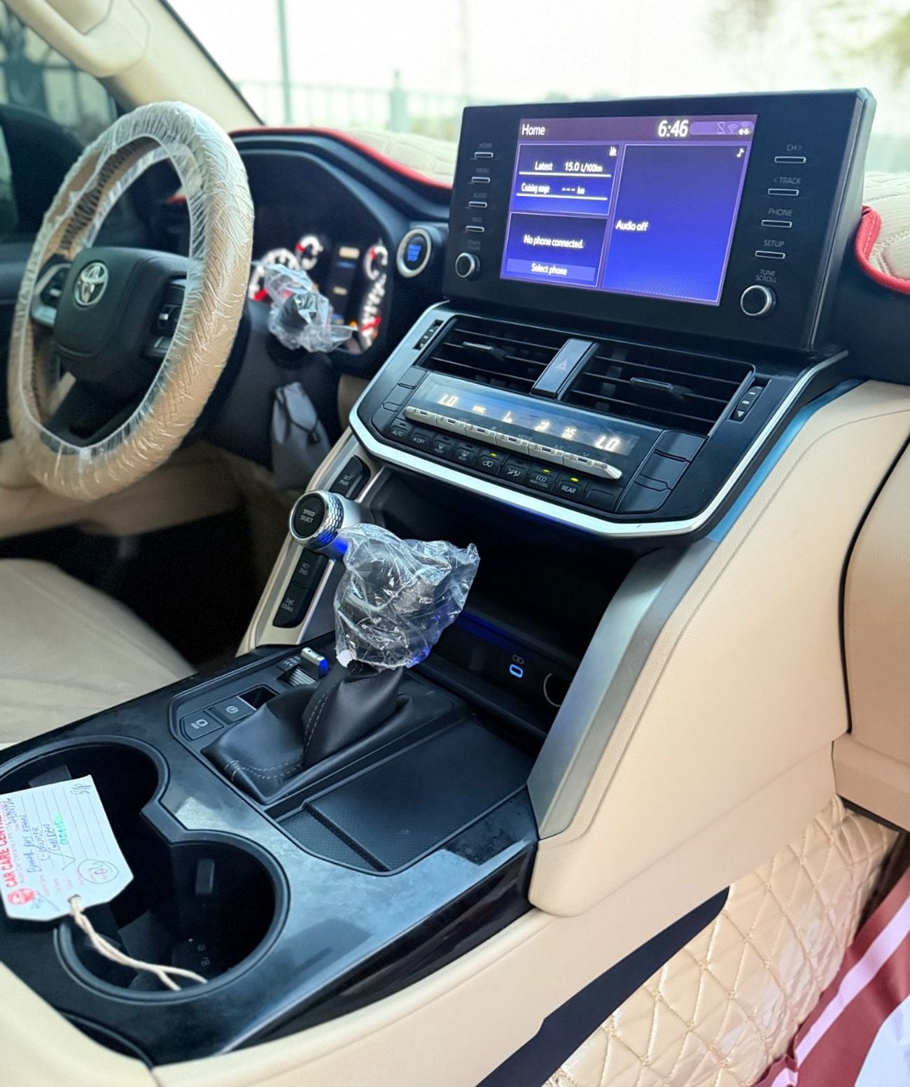 Toyota Land Cruiser GXR LC300 2022 Model Full Option