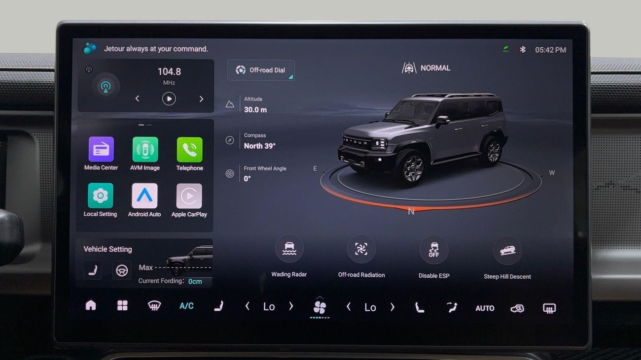 Jetour T2 LUXURY PLUS 2026 | AED 1854/Month | 0 DP | 30 Day Return | Warranty | Service History