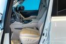 Toyota Land Cruiser GXR