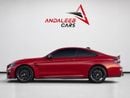 بي أم دبليو M4 CS محرك 3.0 لتر ثنائي التوربو | 460 حصان | 2020 | ترقيات الأداء | إنتاج محدود