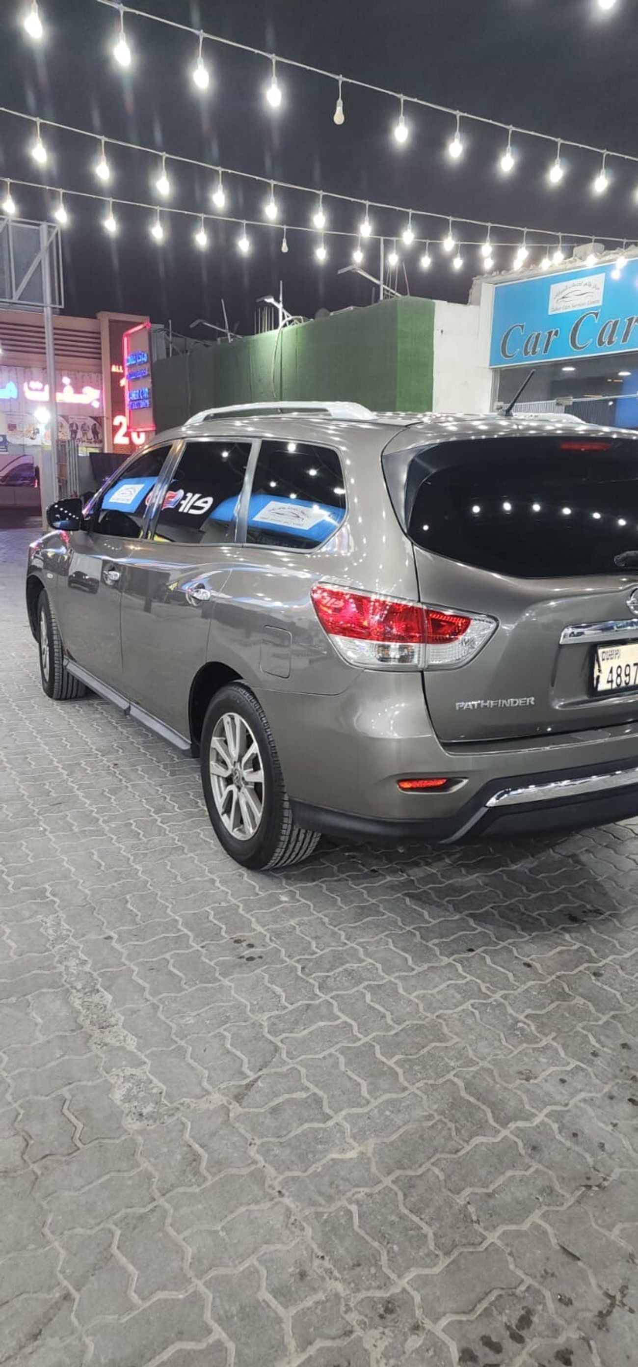 Nissan Pathfinder SV