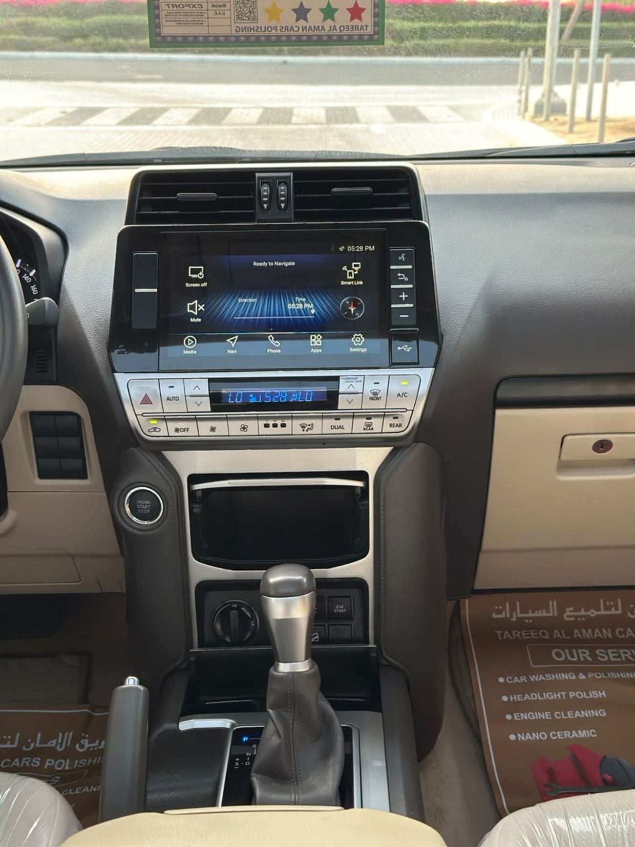 Toyota Land Cruiser GXR