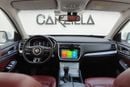 MG RX8 LUXURY l GCC Specs | AED 1,175 / Monthly