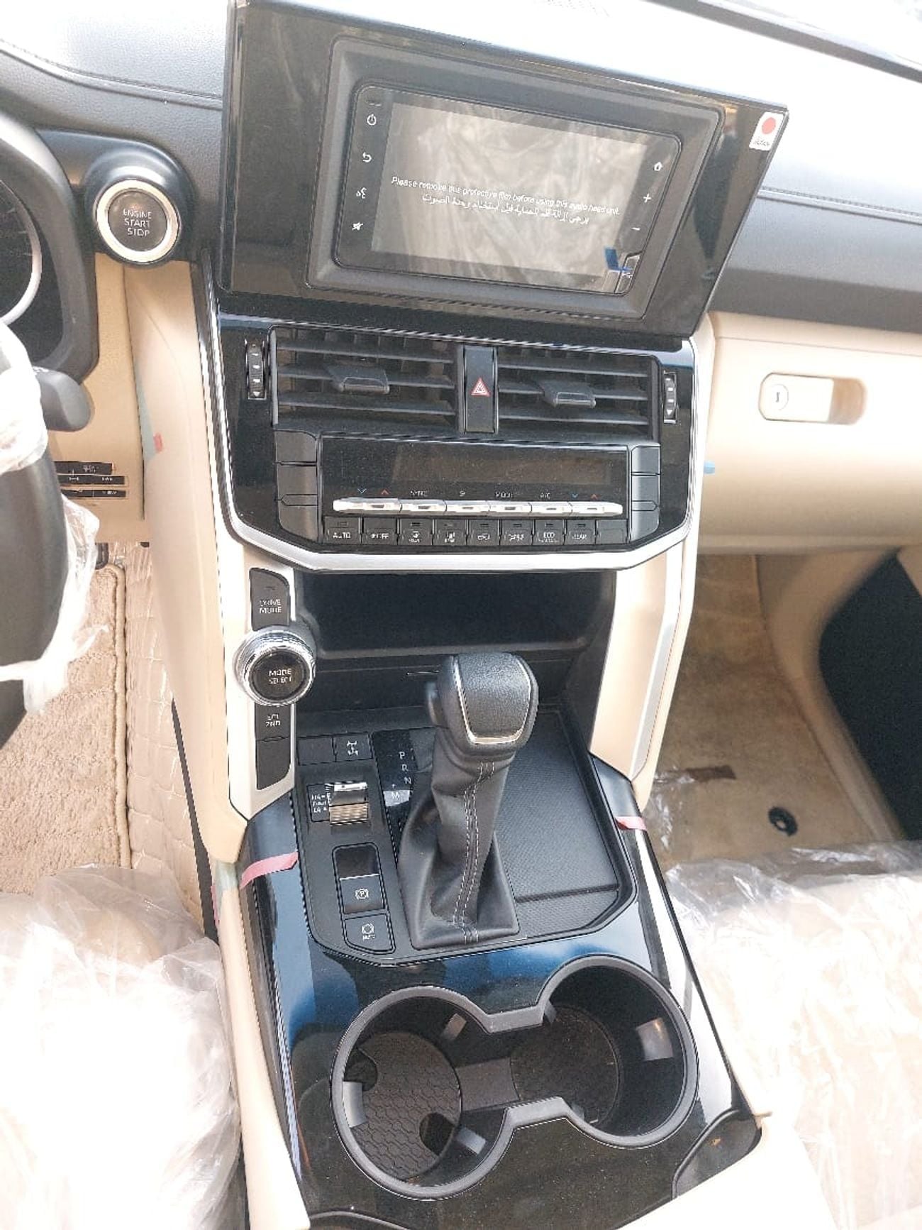 تويوتا لاند كروزر GXR Toyota landcruise 2024Model 4.5L v8 Diesel engine Colour White push start Transmission Automatic