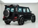 Mercedes Benz G63 AMG STANDARD WARRANTY | BABY BLUE LEATHER INTERIOR | FULL OPTION | CARBON PACKAGE