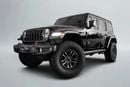 Jeep Wrangler RUBICON