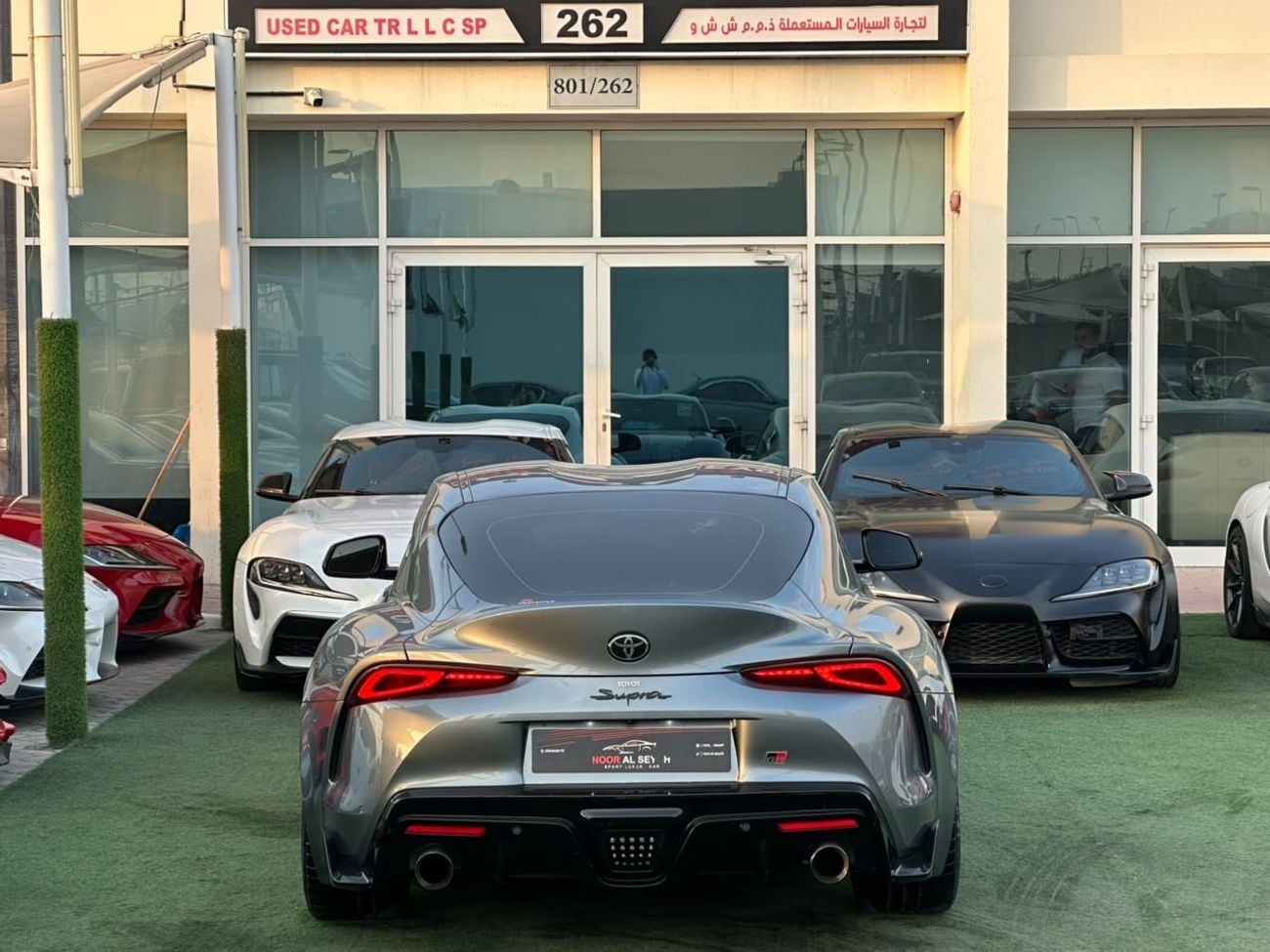 Toyota Supra GR