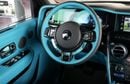 Rolls Royce Cullinan SILVER BADGE