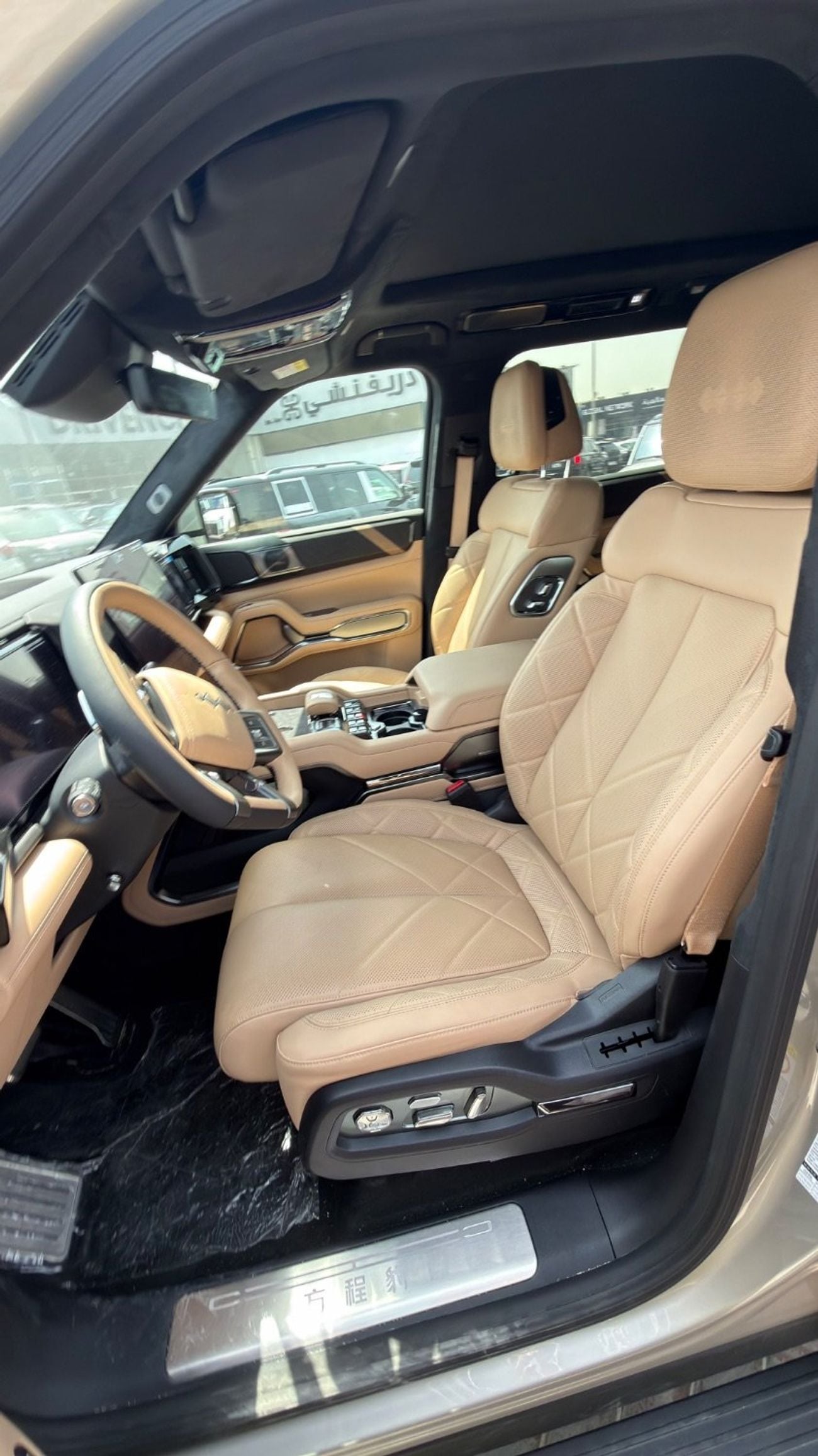BYD Leopard 8 FLAGSHIP