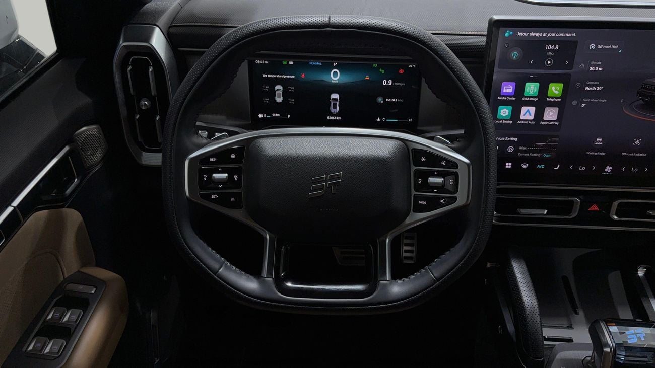 Jetour T2 LUXURY PLUS 2026 | AED 1854/Month | 0 DP | 30 Day Return | Warranty | Service History