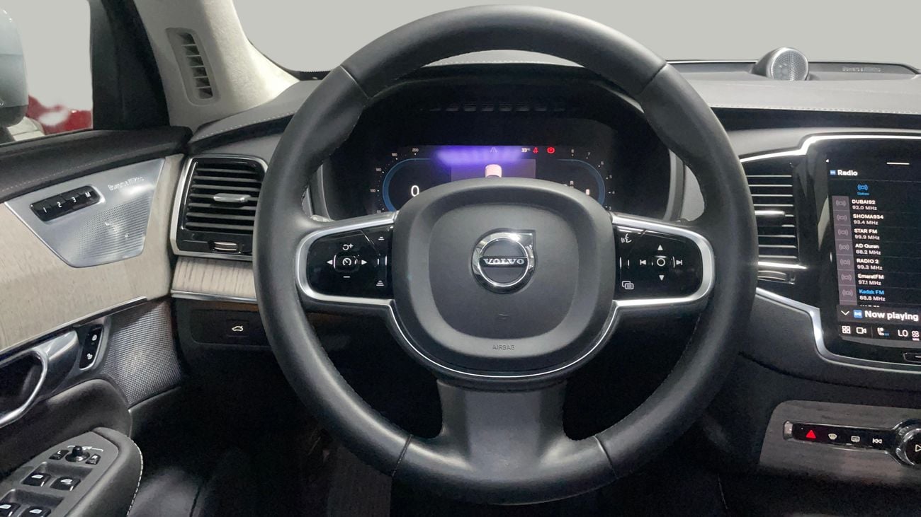Volvo XC90 ULTIMATE BRIGHT 2023 | AED 2256/Month | 0 DP | 30 Day Return | Warranty