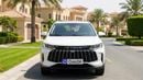 Jetour X50 PREMIUM 2025 | AED 850/Month | 20% DP | 30 Day Return | Warranty | Service History