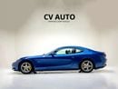 Ferrari 612 V12 | Japanese Specs | Pristine Condition