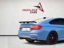 بي أم دبليو M4 ستاندارد بي إم دبليو M4 | محرك 3.0 لتر بشاحن توربيني مزدوج | 431 حصان | خليجي | 2015