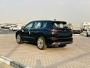 Mitsubishi Outlander HIGHLINE